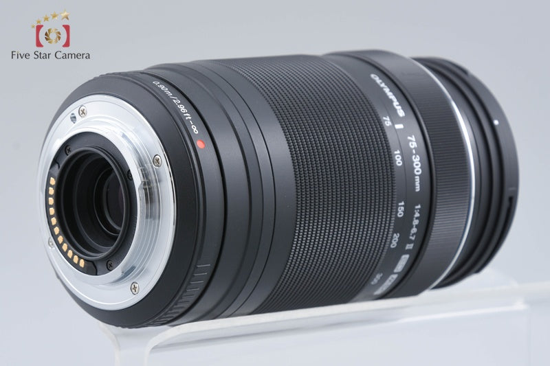 Olympus M.ZUIKO DIGITAL ED 75-300mm f/4.8-6.7 II
