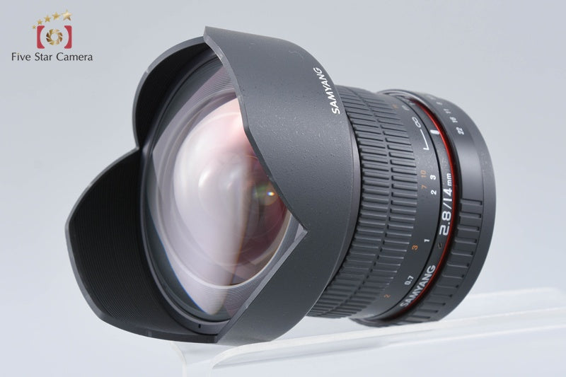Samyang 14mm f/2.8 ED AS IF UMC for Canon