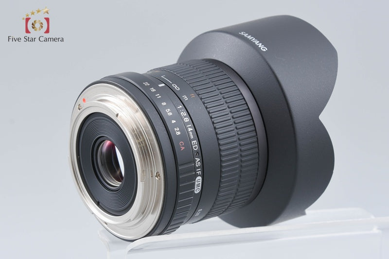 Samyang 14mm f/2.8 ED AS IF UMC for Canon