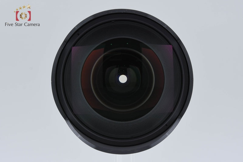 Samyang 14mm f/2.8 ED AS IF UMC for Canon