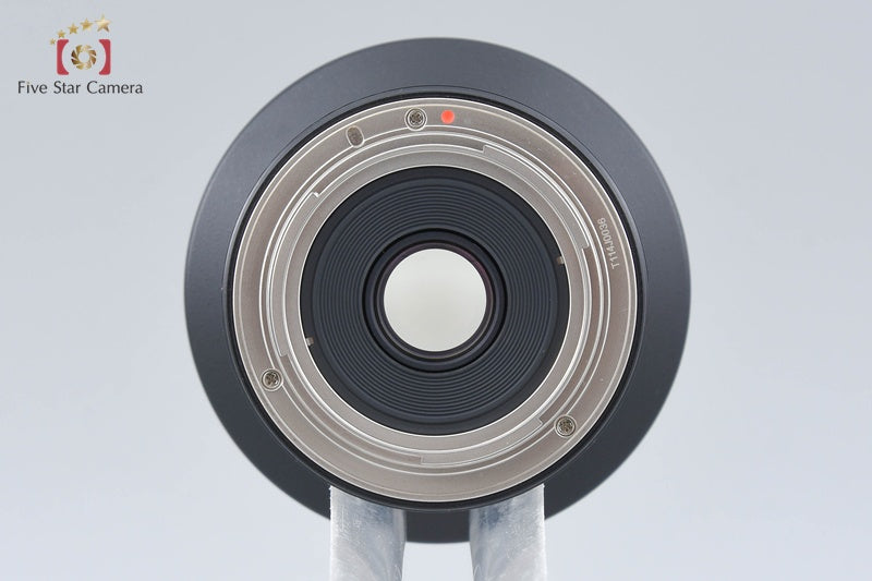 Samyang 14mm f/2.8 ED AS IF UMC for Canon