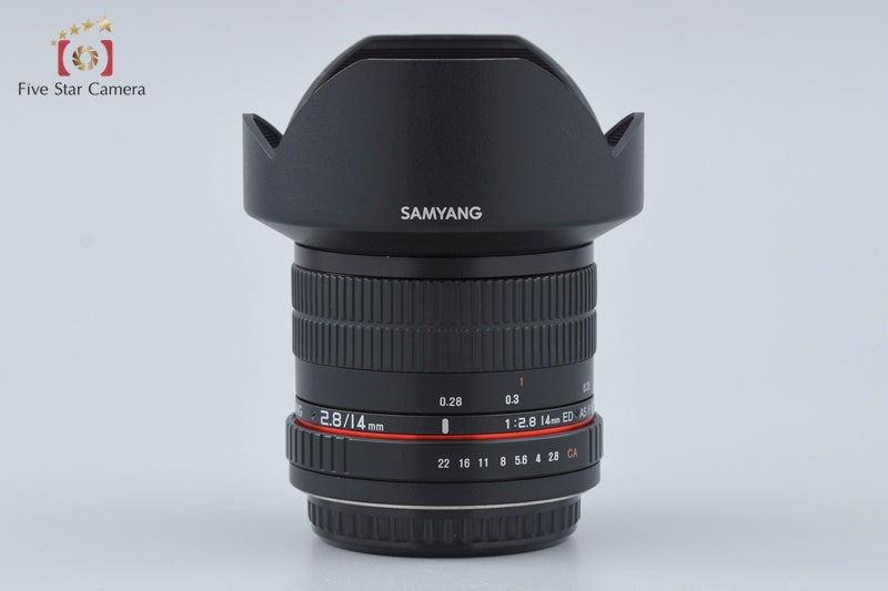 Samyang 14mm f/2.8 ED AS IF UMC for Canon