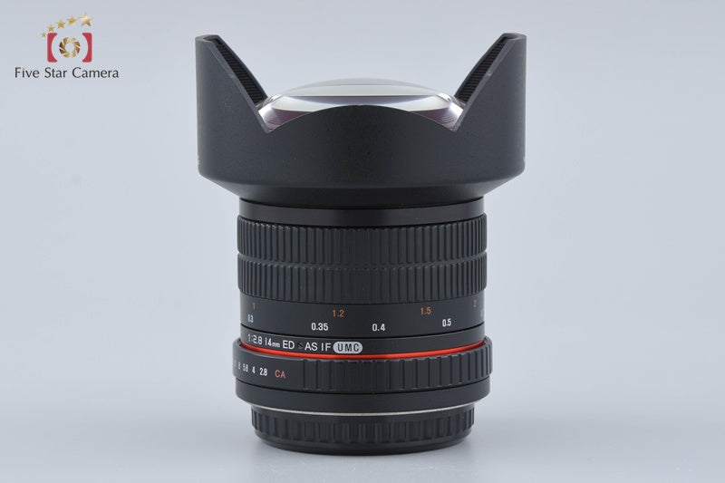 Samyang 14mm f/2.8 ED AS IF UMC for Canon