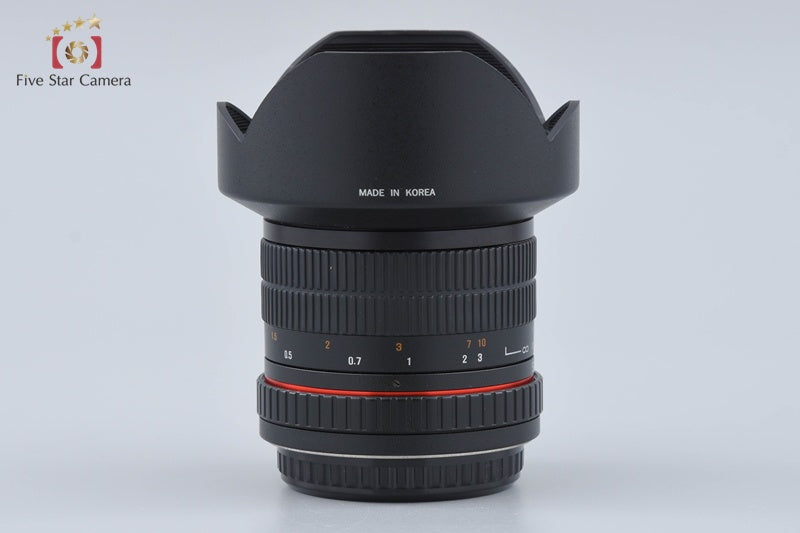 Samyang 14mm f/2.8 ED AS IF UMC for Canon