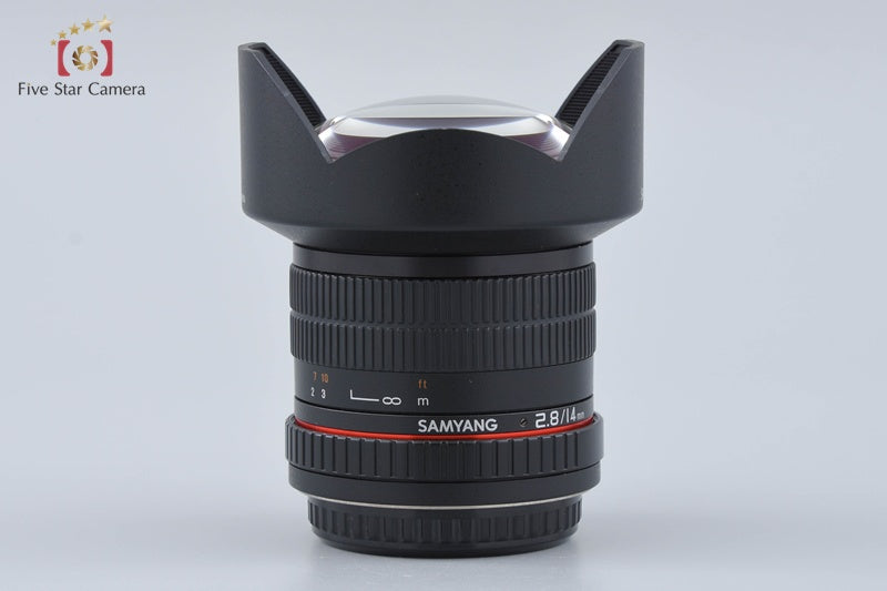 Samyang 14mm f/2.8 ED AS IF UMC for Canon