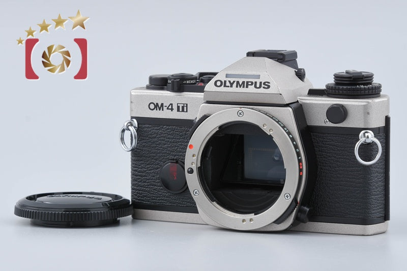 Olympus OM-4Ti Titanium 35mm SLR Film Camera Body