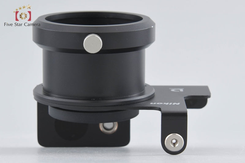 Nikon FSB-1A Compact Digital Camera Bracket for COOLPIX 7900,5200,4200