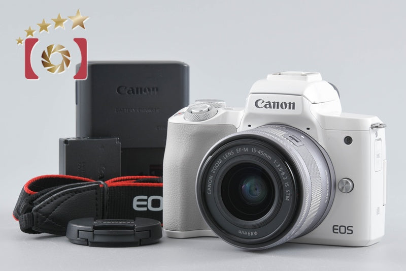 Canon EOS Kiss M / M50 White 24.0 MP 15-45 IS STM Lens