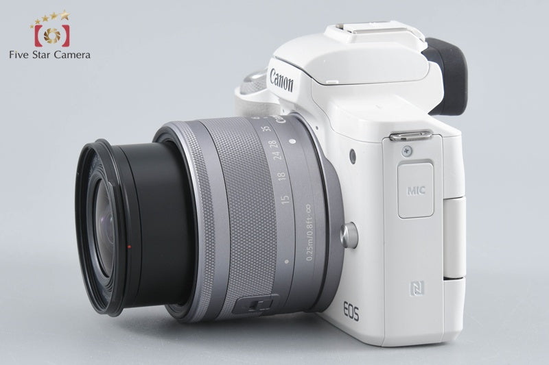 Canon EOS Kiss M / M50 White 24.0 MP 15-45 IS STM Lens