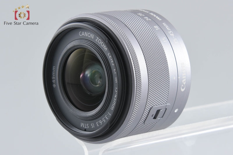 Canon EOS Kiss M / M50 White 24.0 MP 15-45 IS STM Lens