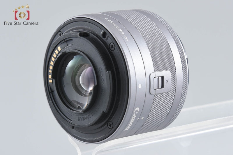 Canon EOS Kiss M / M50 White 24.0 MP 15-45 IS STM Lens