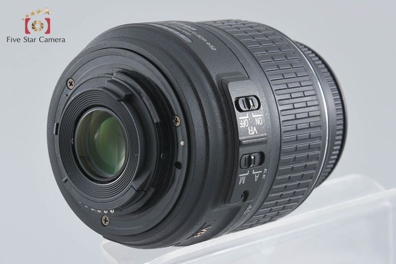 "Shutter count 1,951" Nikon D3200 Black 24.2 MP DSLR 18-55 VR Lens