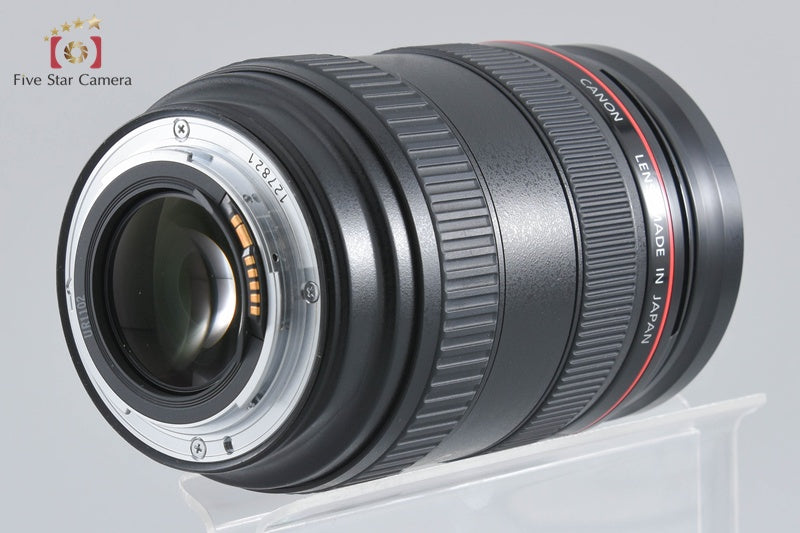Canon EF 24-70mm f/2.8 L USM