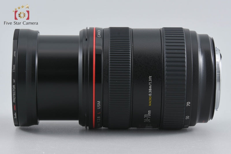 Canon EF 24-70mm f/2.8 L USM