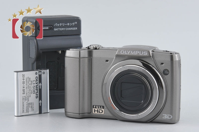 Olympus SZ-20 Silver 16.0 MP Digital Camera