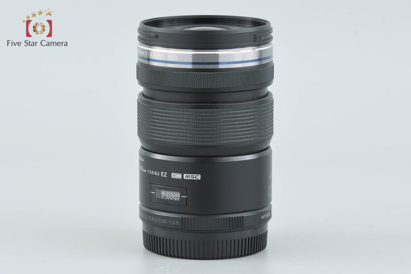 Olympus M.ZUIKO DIGITAL ED 12-50mm f/3.5-6.3 EZ Black