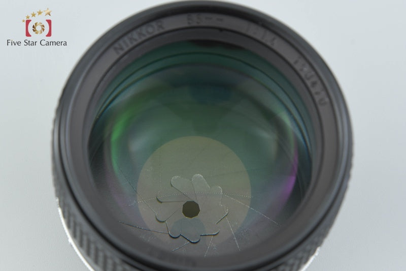 Nikon Ai-S NIKKOR 85mm f/1.4