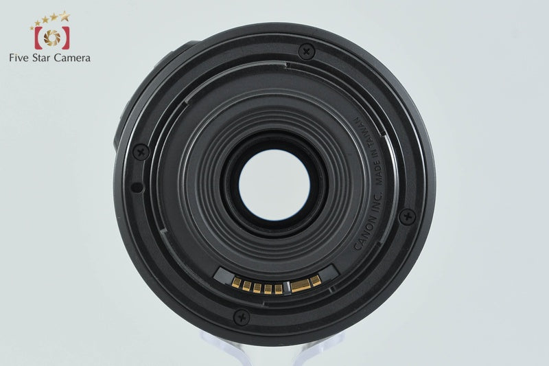 Canon EF-S 55-250mm f/4-5.6 IS II