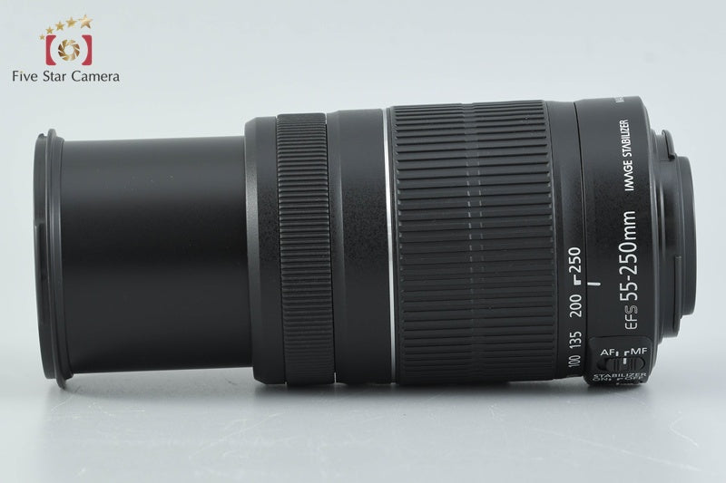 Canon EF-S 55-250mm f/4-5.6 IS II
