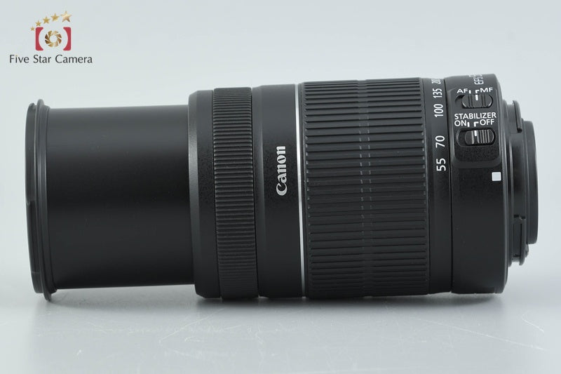 Canon EF-S 55-250mm f/4-5.6 IS II