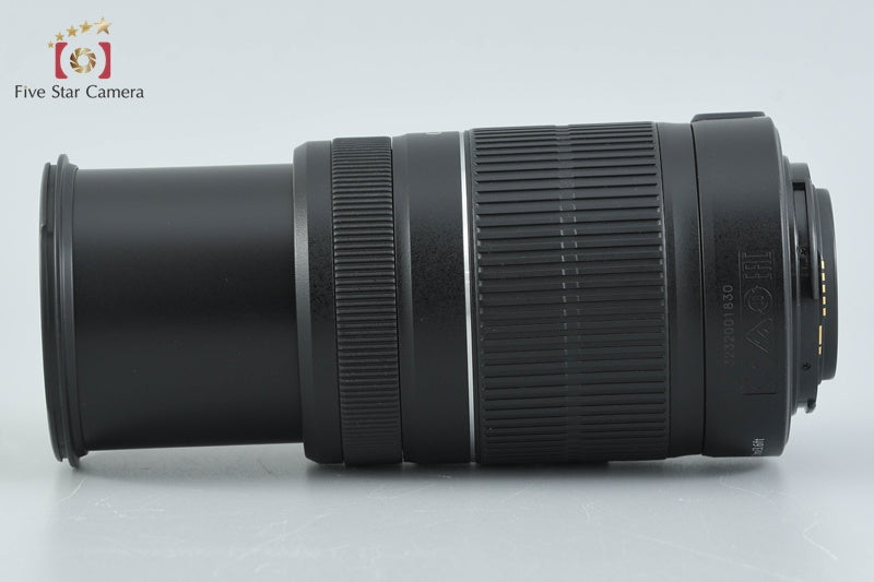 Canon EF-S 55-250mm f/4-5.6 IS II