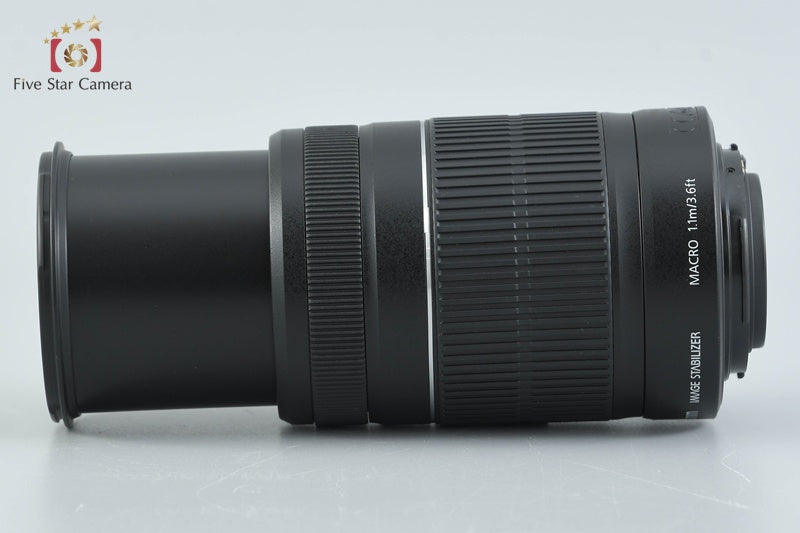Canon EF-S 55-250mm f/4-5.6 IS II