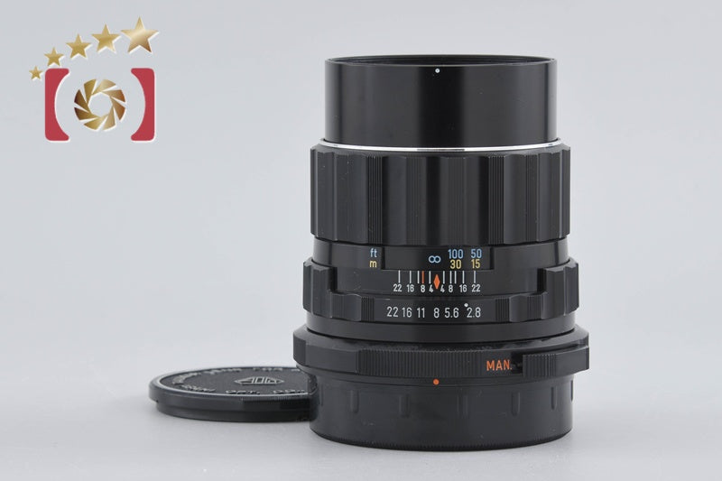 PENTAX SMC TAKUMAR 6x7 150mm f/2.8