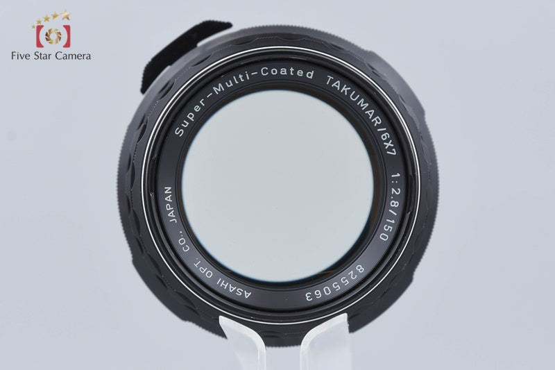 PENTAX SMC TAKUMAR 6x7 150mm f/2.8