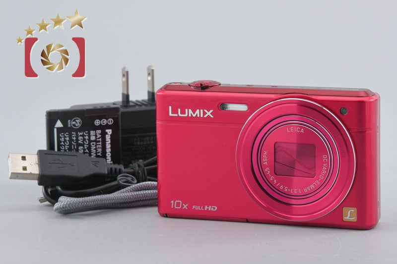 Panasonic LUMIX DMC-SZ9 Pink 16.1 MP Digital Camera