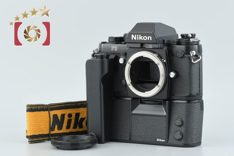 Nikon F3 Eye Level 35mm SLR Film Camera w/ MD-4 Motor Drive