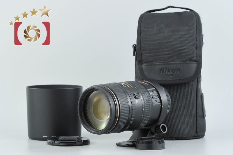 Nikon AF NIKKOR 80-400mm f/4.5-5.6 D ED VR