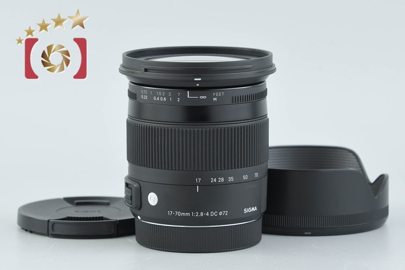 Sigma 17-70mm f/2.8-4 DC MACRO OS HSM Contemporary for Canon