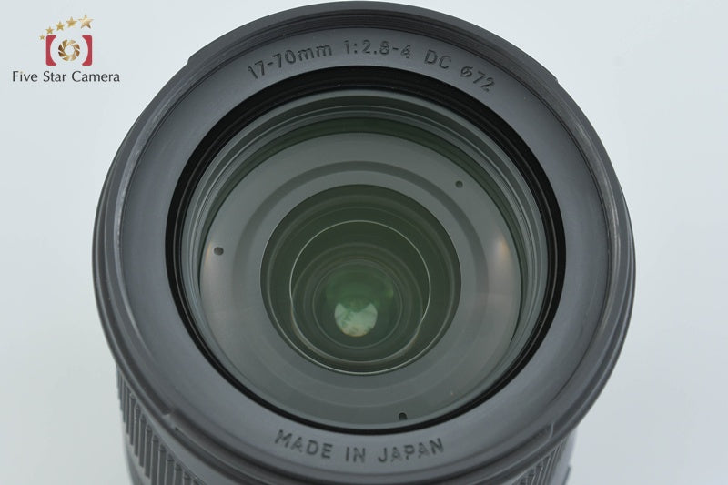 Sigma 17-70mm f/2.8-4 DC MACRO OS HSM Contemporary for Canon