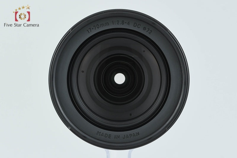 Sigma 17-70mm f/2.8-4 DC MACRO OS HSM Contemporary for Canon