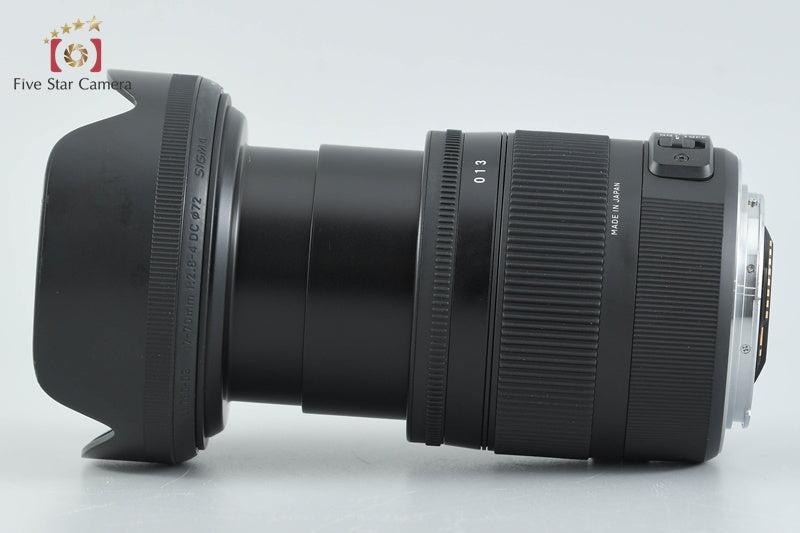 Sigma 17-70mm f/2.8-4 DC MACRO OS HSM Contemporary for Canon