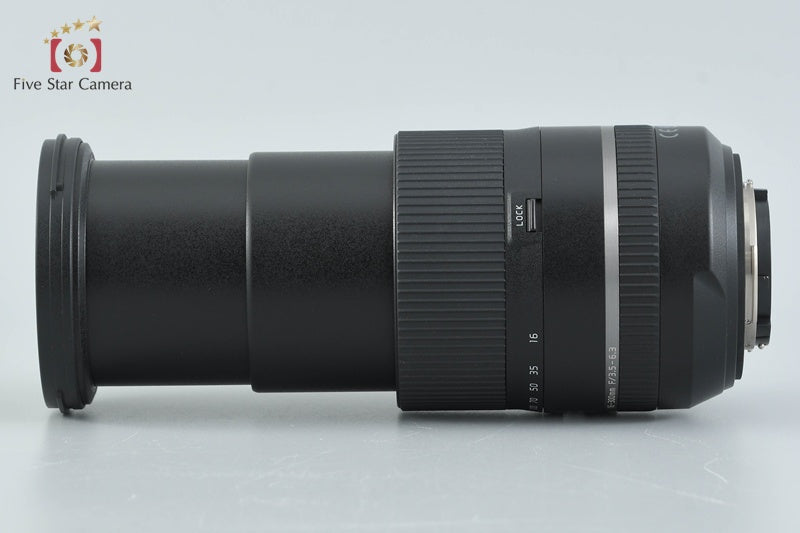 Tamron B016 16-300mm f/3.5-6.3 Di II VC PZD for Nikon