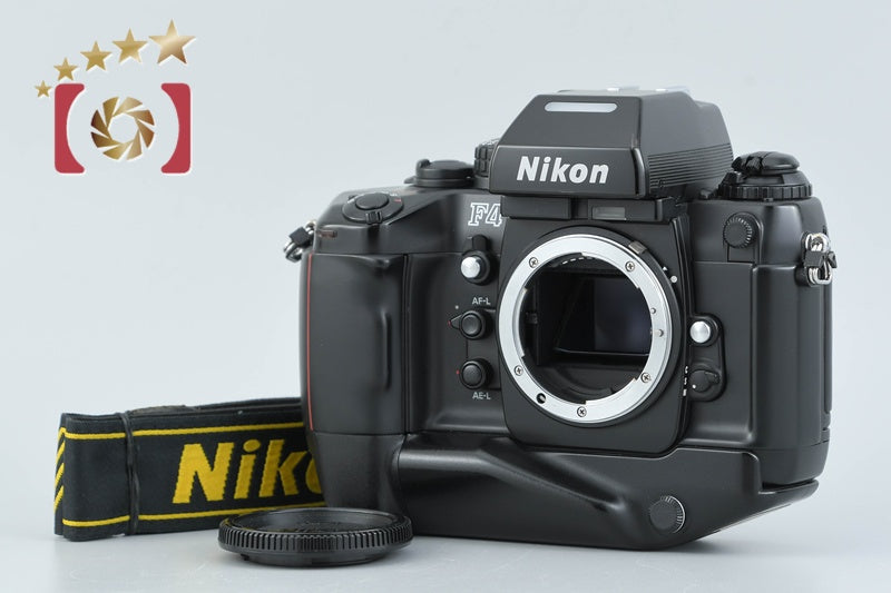 Nikon F4S 35mm SLR Film Camera Body