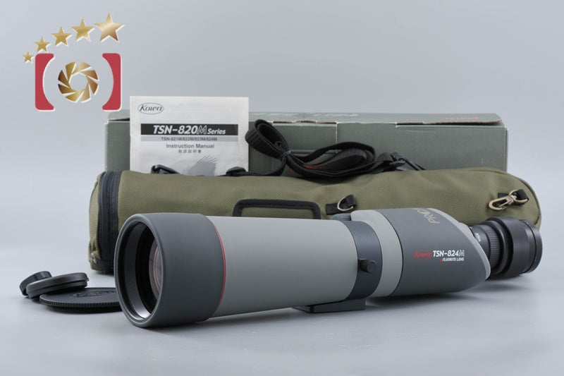Kowa Fluorite TSN-824M Prominar + TE-17HD 32x WIDE Eyepiece w/ Box