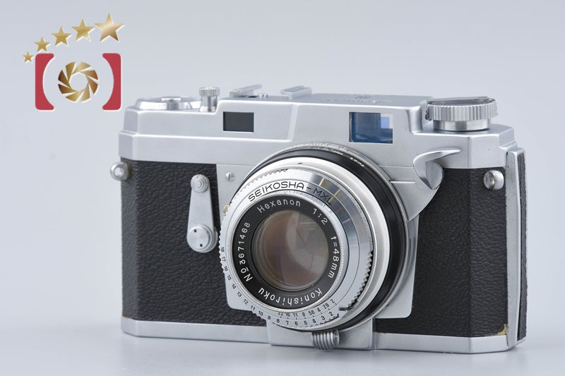 Konica III 35mm Rangefinder Film Camera