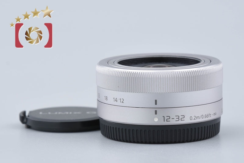 Panasonic LUMIX G VARIO 12-32mm f/3.5-5.6 ASPH. MEGA O.I.S. H-FS12032 Silver