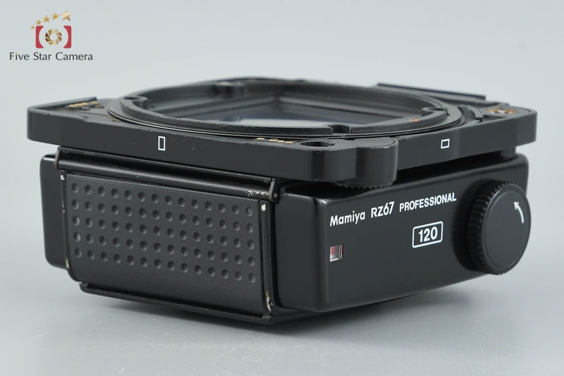 Mamiya 120 Roll Film Magazine for RZ67 PRO / RZ67 PRO II