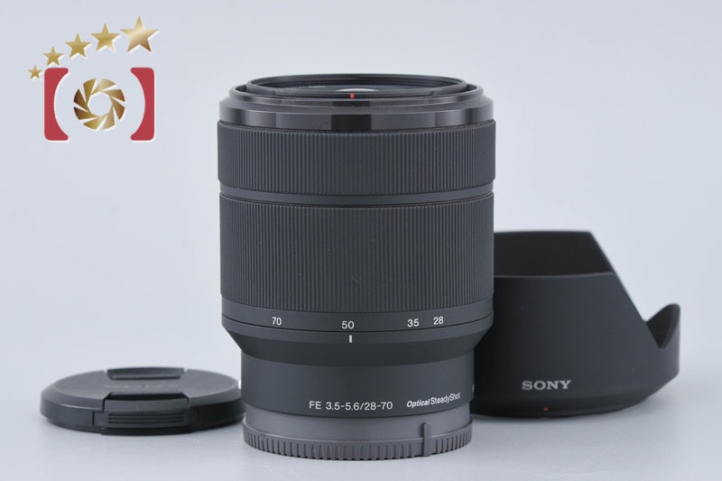 Sony FE 28-70mm f/3.5-5.6 OSS SEL2870