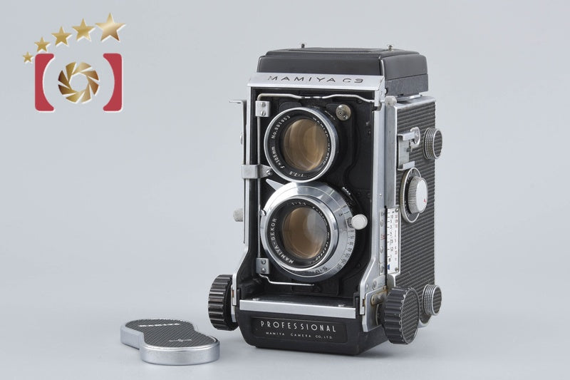 Mamiya C3 PROFESSIONAL TLR Film Camera + SEKOR 105mm f/3.5