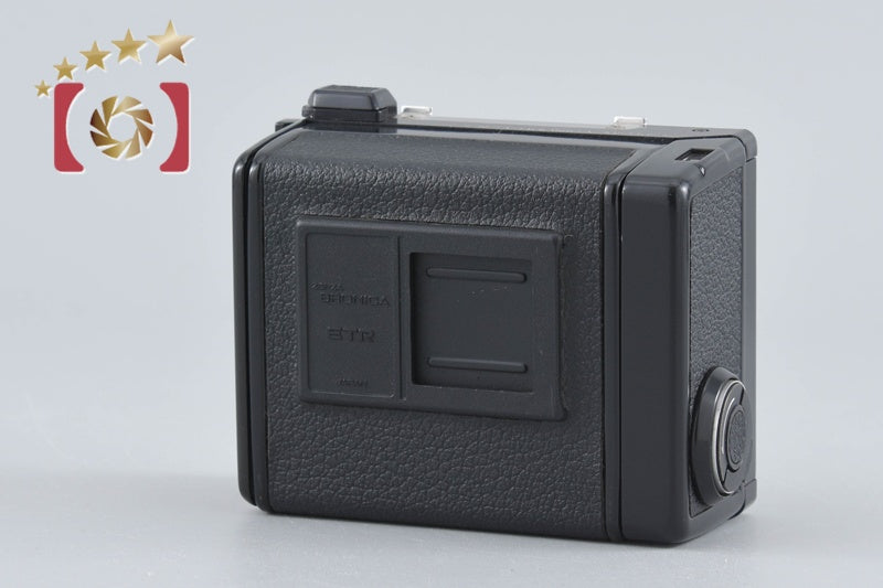 Zenza Bronica 120 Roll Film Magazine for ETR, ETRS, ETRSi, ETRC