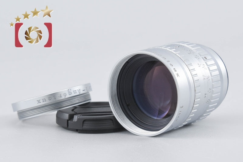Bell&Howell Angenieux 3inch 75mm f/2.5 Cine Lens C Mount