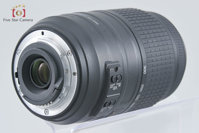 Nikon AF-S DX NIKKOR 55-300mm f/4.5-5.6 G ED VR