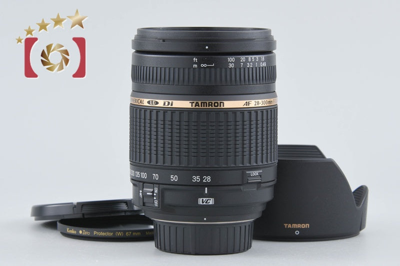 Tamron A20 AF 28-300mm f/3.5-6.3 Di LD VC IF MACRO for Nikon