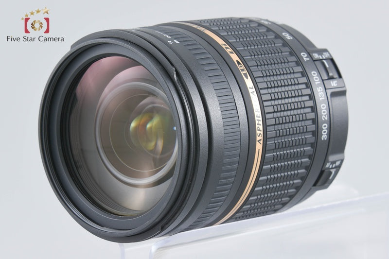 Tamron A20 AF 28-300mm f/3.5-6.3 Di LD VC IF MACRO for Nikon