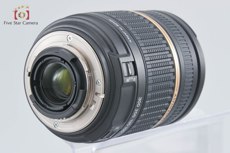 Tamron A20 AF 28-300mm f/3.5-6.3 Di LD VC IF MACRO for Nikon