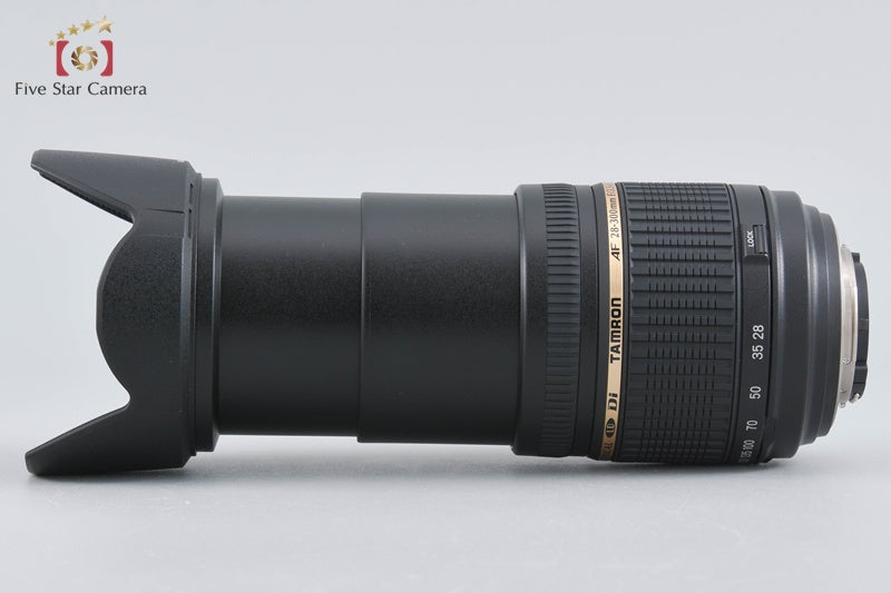 Tamron A20 AF 28-300mm f/3.5-6.3 Di LD VC IF MACRO for Nikon